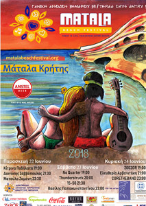 Matala Beach Festival Poster